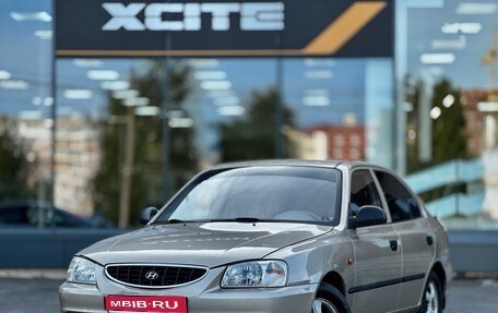Hyundai Accent II, 2006 год, 369 000 рублей, 1 фотография