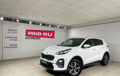 KIA Sportage IV рестайлинг, 2020 год, 2 199 000 рублей, 1 фотография