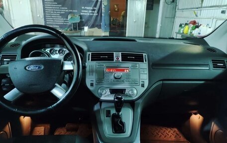Ford Kuga III, 2012 год, 1 150 000 рублей, 8 фотография