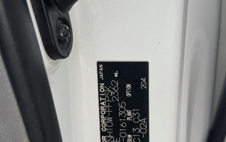 Toyota Alphard III, 2006 год, 1 800 000 рублей, 5 фотография
