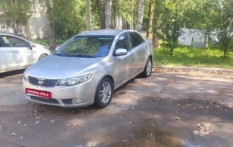 KIA Cerato III, 2011 год, 580 000 рублей, 4 фотография