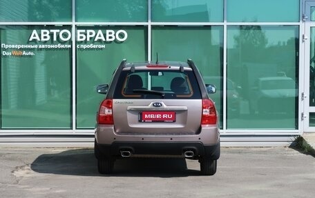 KIA Sportage II, 2010 год, 879 000 рублей, 11 фотография