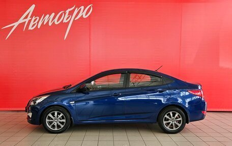 Hyundai Solaris II рестайлинг, 2014 год, 899 000 рублей, 2 фотография