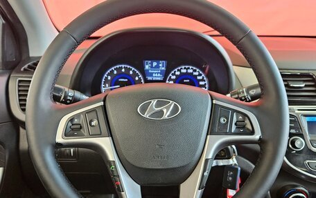 Hyundai Solaris II рестайлинг, 2014 год, 899 000 рублей, 11 фотография