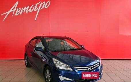 Hyundai Solaris II рестайлинг, 2014 год, 899 000 рублей, 7 фотография