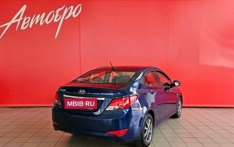 Hyundai Solaris II рестайлинг, 2014 год, 899 000 рублей, 5 фотография
