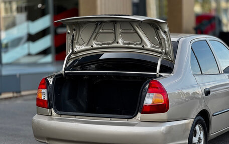 Hyundai Accent II, 2006 год, 369 000 рублей, 3 фотография