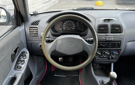 Hyundai Accent II, 2006 год, 369 000 рублей, 8 фотография