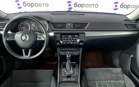 Skoda Superb III рестайлинг, 2015 год, 1 780 000 рублей, 7 фотография