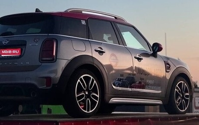 MINI Countryman II (F60), 2019 год, 3 100 000 рублей, 1 фотография