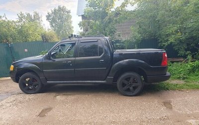 Ford Explorer Sport Trac II, 2005 год, 1 300 000 рублей, 1 фотография