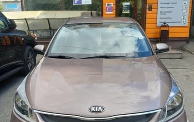 KIA Rio IV, 2020 год, 1 450 000 рублей, 1 фотография
