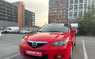 Mazda 3, 2008 год, 800 000 рублей, 1 фотография