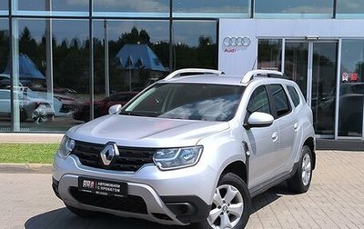 Renault Duster, 2021 год, 1 650 000 рублей, 1 фотография
