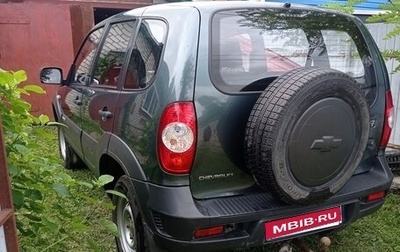 Chevrolet Niva I рестайлинг, 2014 год, 600 000 рублей, 1 фотография