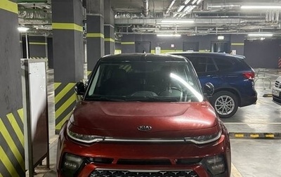 KIA Soul III, 2019 год, 1 600 000 рублей, 1 фотография