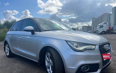 Audi A1, 2012 год, 830 000 рублей, 1 фотография