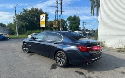 BMW 7 серия, 2014 год, 1 770 000 рублей, 1 фотография