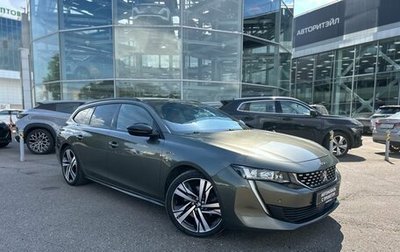 Peugeot 508 II, 2019 год, 2 700 000 рублей, 1 фотография
