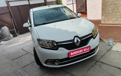 Renault Logan II, 2017 год, 699 000 рублей, 1 фотография