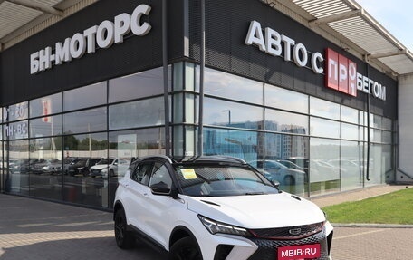 Geely Coolray I, 2024 год, 2 375 000 рублей, 1 фотография