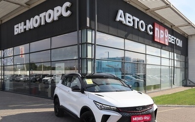 Geely Coolray I, 2024 год, 2 375 000 рублей, 1 фотография