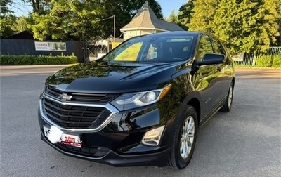 Chevrolet Equinox III, 2020 год, 1 730 000 рублей, 1 фотография
