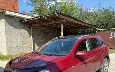 Nissan Qashqai+2 I, 2010 год, 1 190 000 рублей, 1 фотография