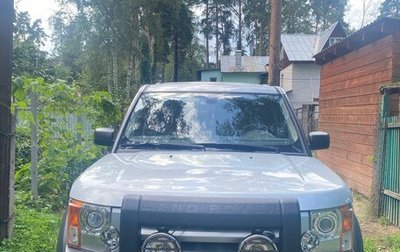 Land Rover Discovery III, 2006 год, 1 999 999 рублей, 1 фотография