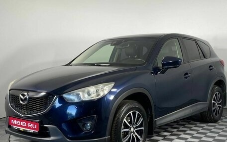 Mazda CX-5 II, 2014 год, 1 900 000 рублей, 1 фотография