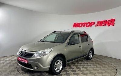 Renault Sandero I, 2010 год, 426 000 рублей, 1 фотография