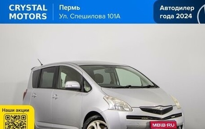 Toyota Ractis I, 2007 год, 649 000 рублей, 1 фотография