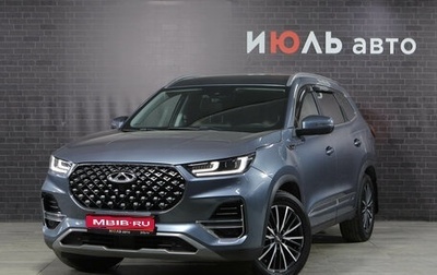 Chery Tiggo 8 Pro, 2021 год, 2 195 000 рублей, 1 фотография
