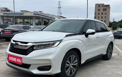 Honda Avancier II, 2021 год, 1 930 000 рублей, 1 фотография