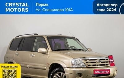 Suzuki Grand Vitara, 2004 год, 749 000 рублей, 1 фотография