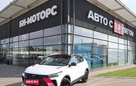 Geely Coolray I, 2024 год, 2 375 000 рублей, 7 фотография