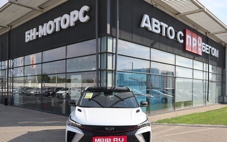 Geely Coolray I, 2024 год, 2 375 000 рублей, 8 фотография