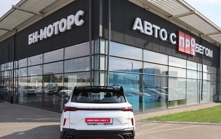 Geely Coolray I, 2024 год, 2 375 000 рублей, 4 фотография