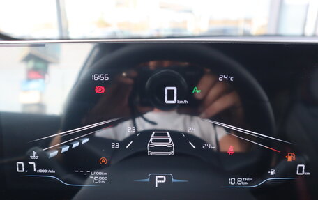 Geely Coolray I, 2024 год, 2 375 000 рублей, 12 фотография