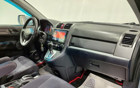 Honda CR-V III рестайлинг, 2008 год, 1 450 000 рублей, 13 фотография