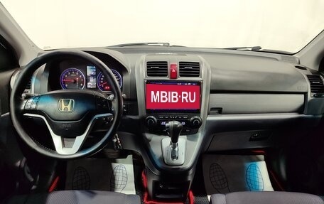 Honda CR-V III рестайлинг, 2008 год, 1 450 000 рублей, 14 фотография
