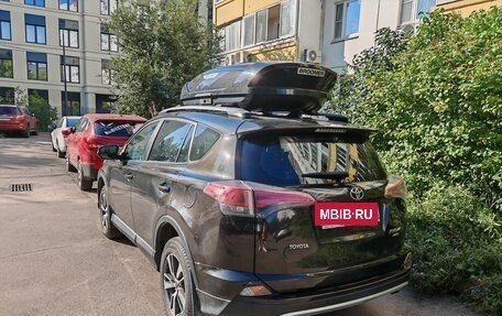 Toyota RAV4, 2016 год, 2 950 000 рублей, 2 фотография