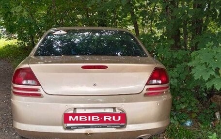 Dodge Stratus II, 2001 год, 260 000 рублей, 9 фотография