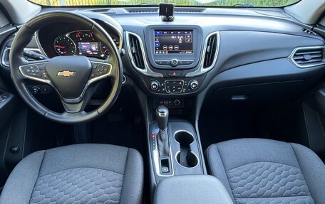 Chevrolet Equinox III, 2020 год, 1 730 000 рублей, 9 фотография