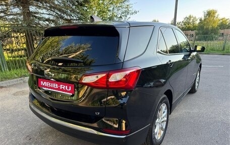 Chevrolet Equinox III, 2020 год, 1 730 000 рублей, 6 фотография