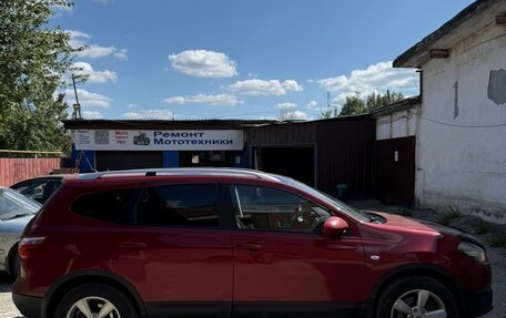 Nissan Qashqai+2 I, 2010 год, 1 190 000 рублей, 4 фотография