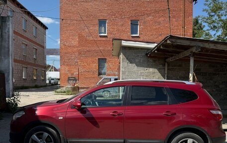 Nissan Qashqai+2 I, 2010 год, 1 190 000 рублей, 6 фотография