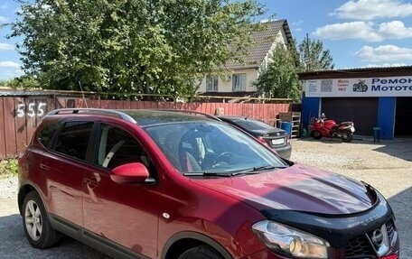 Nissan Qashqai+2 I, 2010 год, 1 190 000 рублей, 2 фотография