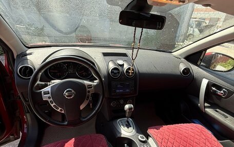 Nissan Qashqai+2 I, 2010 год, 1 190 000 рублей, 8 фотография