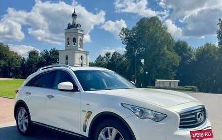 Infiniti QX70, 2013 год, 2 100 000 рублей, 4 фотография